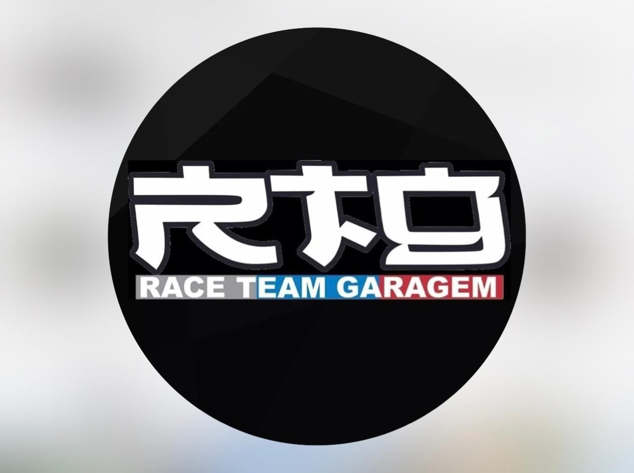 Race Team Garagem
